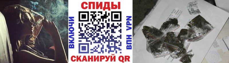 omg вход  Электрогорск  Бутират оксибутират  наркота 