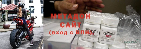 МДМА Алзамай