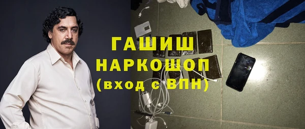 МДМА Алзамай