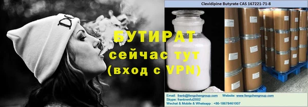 амф Алексеевка