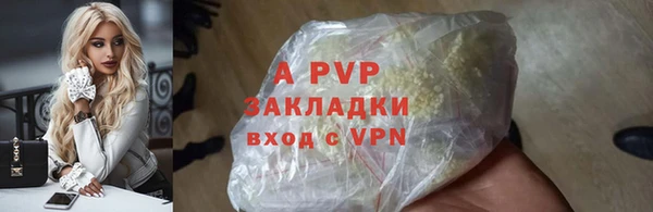 амф Алексеевка