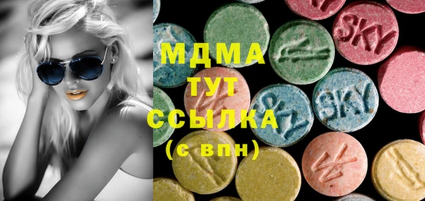 амф Алексеевка