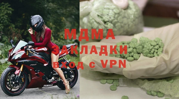 соль курить ск Переславль-Залесский
