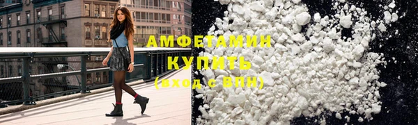 амф Алексеевка