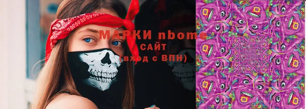 амф Алексеевка
