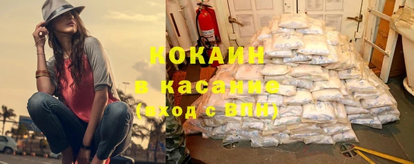 амф Алексеевка