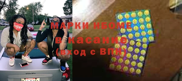 МДМА Алзамай