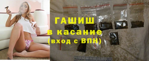 МДМА Алзамай