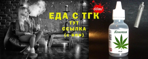 прущая мука Алексин