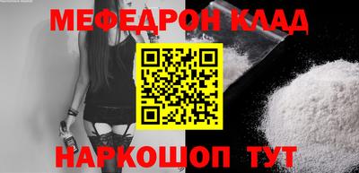 Альфа ПВП Наро-Фоминск