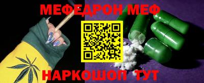 Альфа ПВП Наро-Фоминск