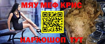 Альфа ПВП Наро-Фоминск