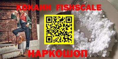 прущий лед Нарткала