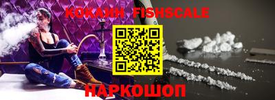 прущий лед Нарткала