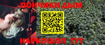 Альфа ПВП Наро-Фоминск