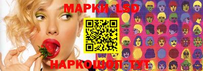 Альфа ПВП Наро-Фоминск