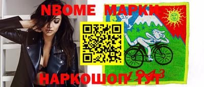 прущий лед Нарткала