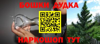 Альфа ПВП Наро-Фоминск