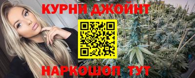 прущий лед Нарткала