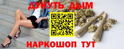 прущий лед Нарткала