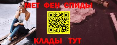 Альфа ПВП Наро-Фоминск