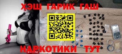 Альфа ПВП Наро-Фоминск