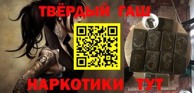 Альфа ПВП Наро-Фоминск