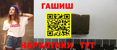 прущий лед Нарткала