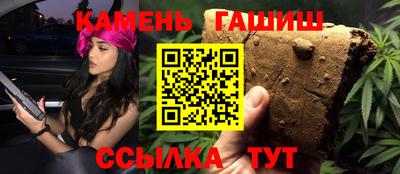 Альфа ПВП Наро-Фоминск