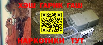 Альфа ПВП Наро-Фоминск