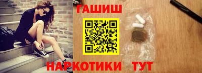 Альфа ПВП Наро-Фоминск